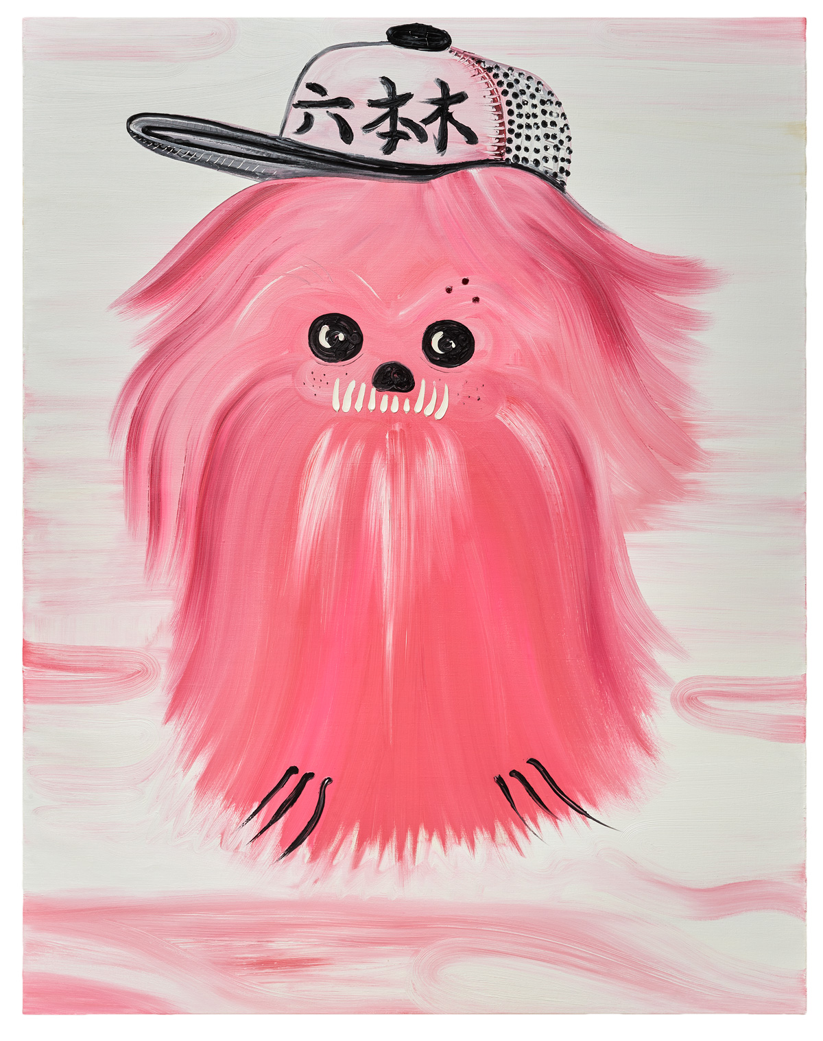 Abdul Vas. Pekingese. Tittinni Pekingese Roppongi (六本木), 2019