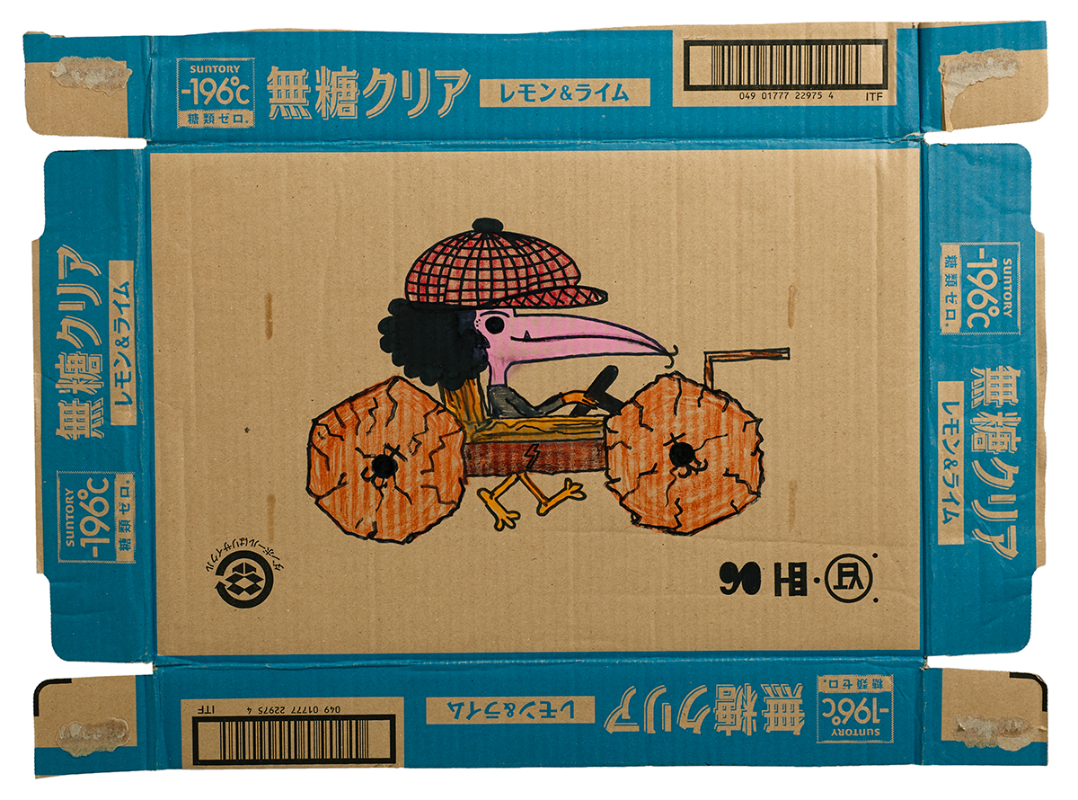 Abdul Vas. Cardboards & Papers. Brian Johnson The Flintstones “Flintmobile” Tokyo, 2018